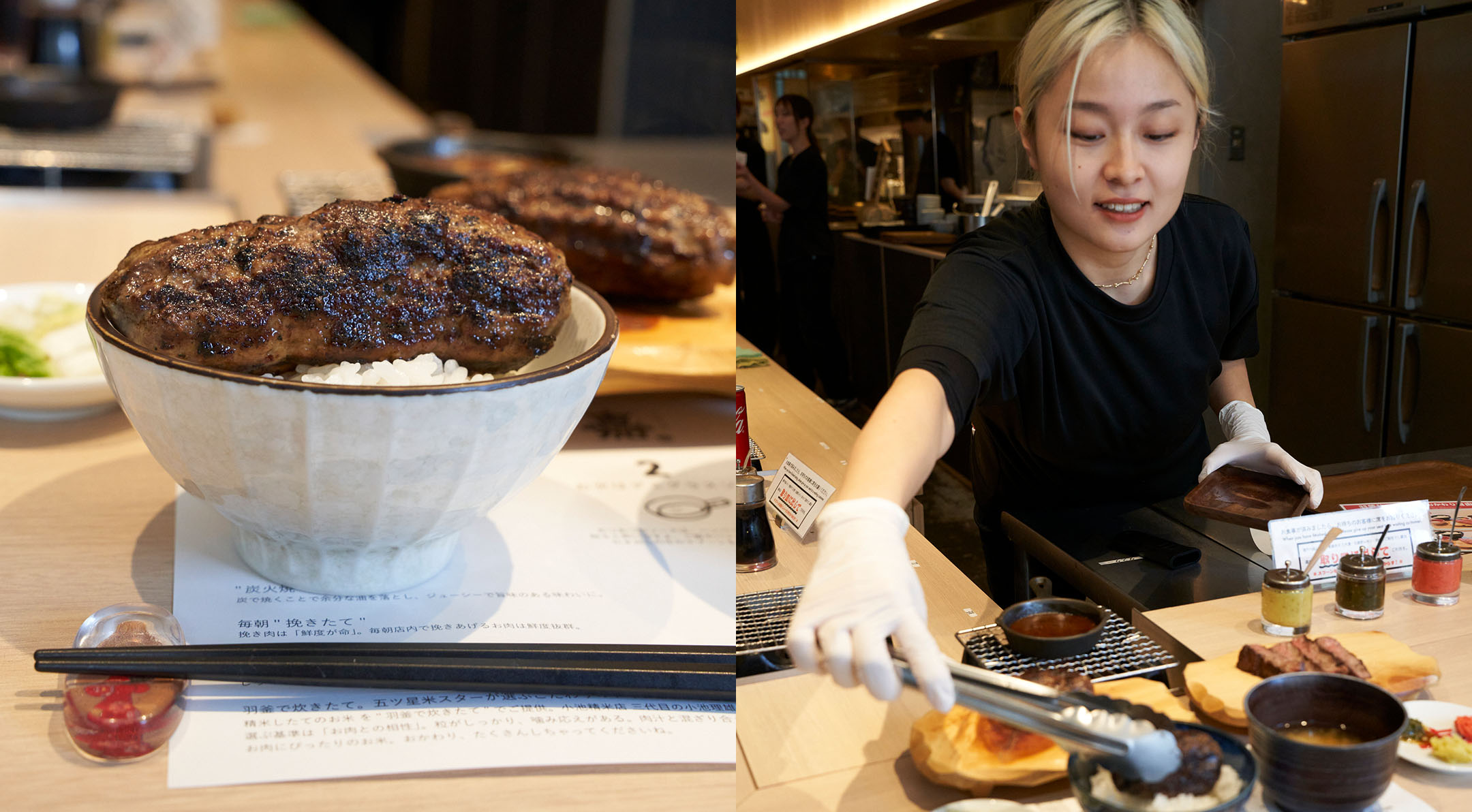 Hamburg Yoshi: Not your regular hamburger steak