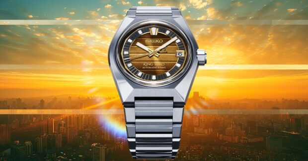 The King Seiko SLA089J1 VANAC