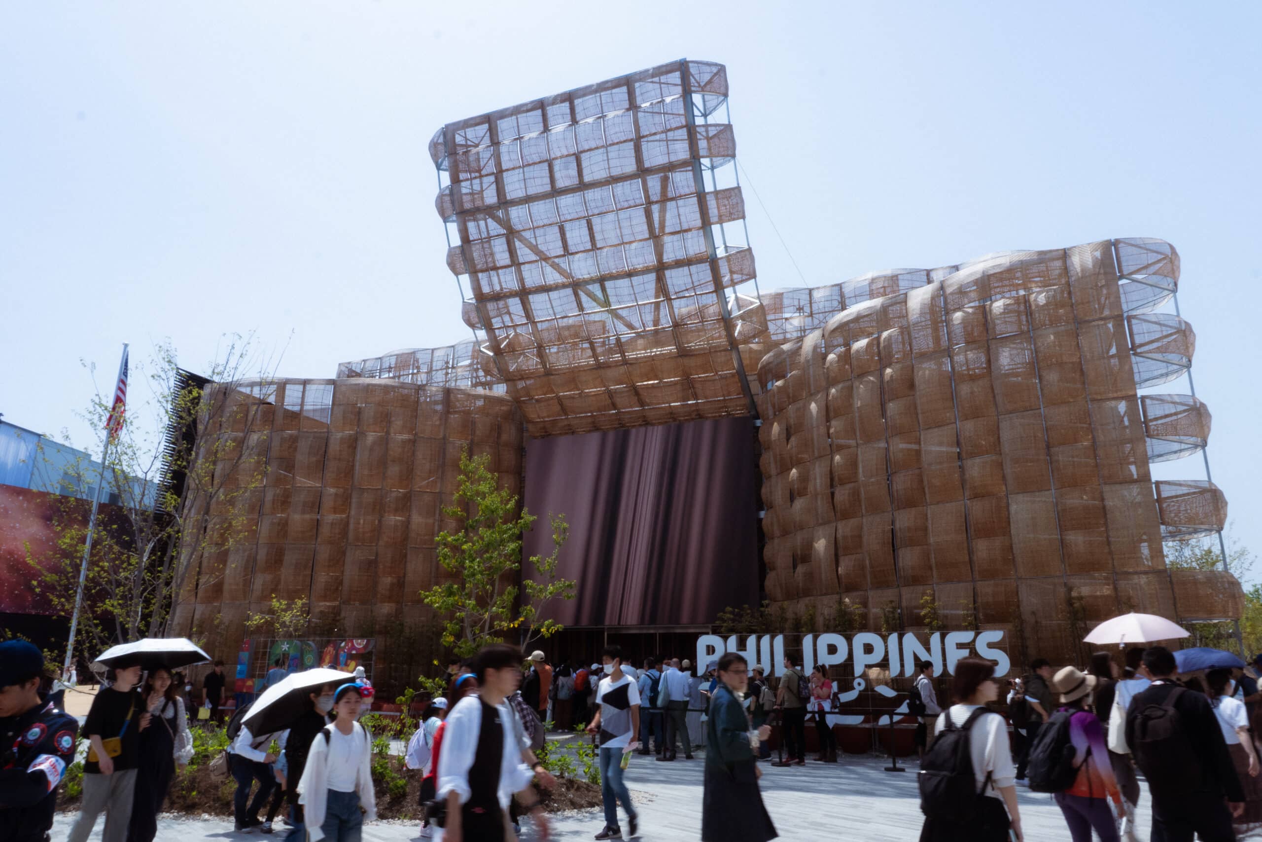 The entrance of the Philippines Pavilion 