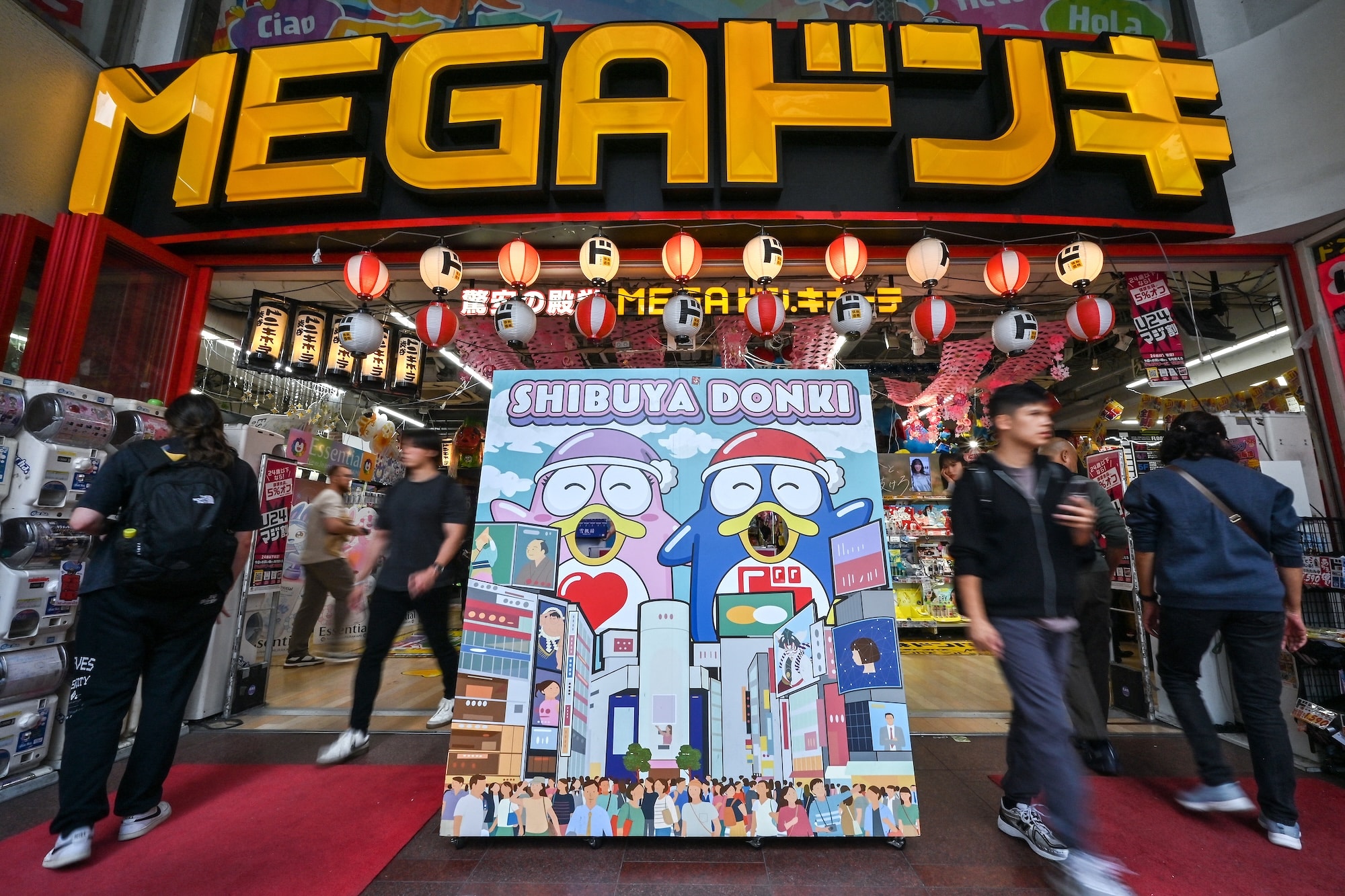 ‘Treasure hunt’: Tourists boost sales at Japan’s Don Quijote stores